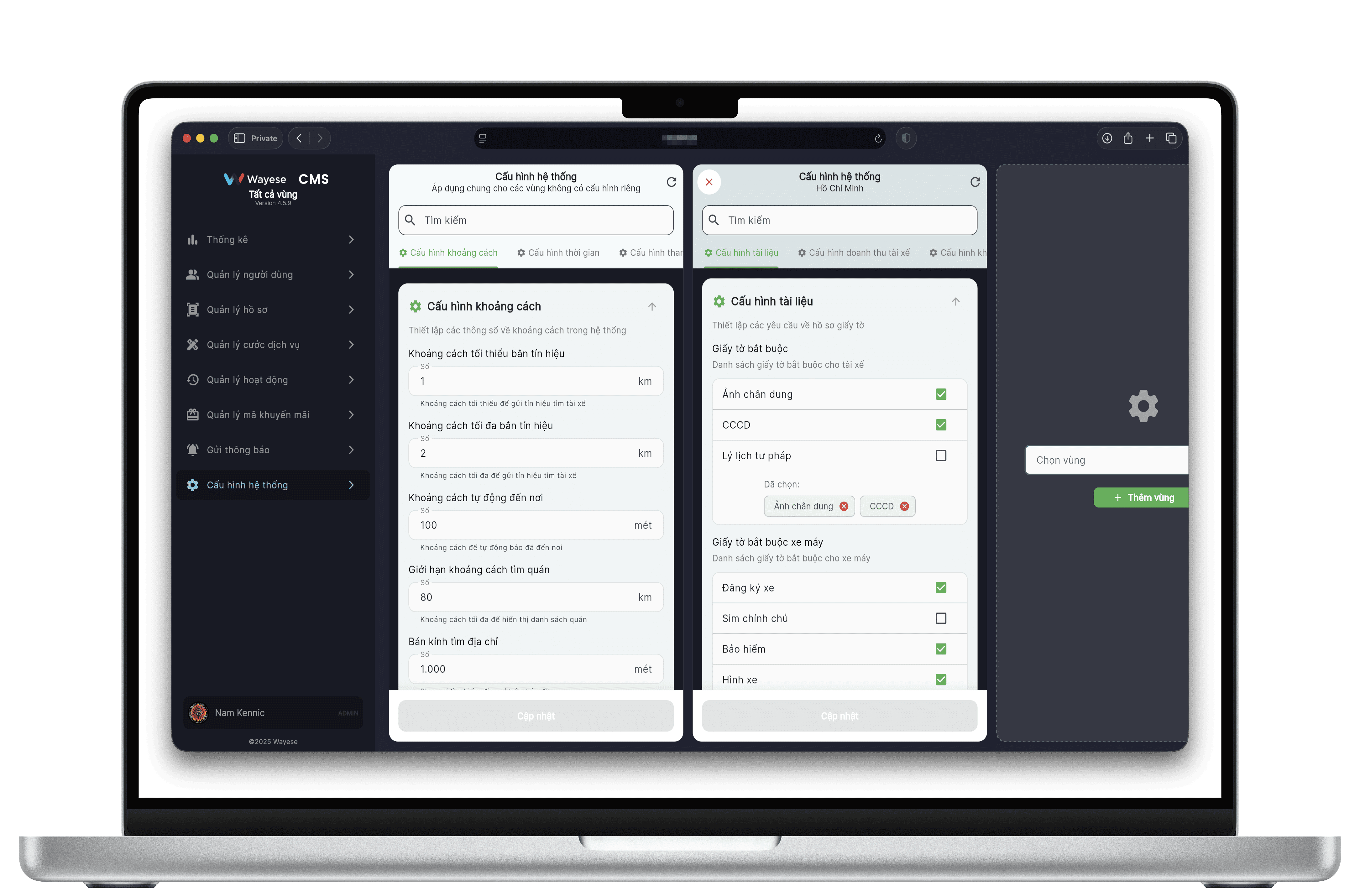 Dashboard Screenshot