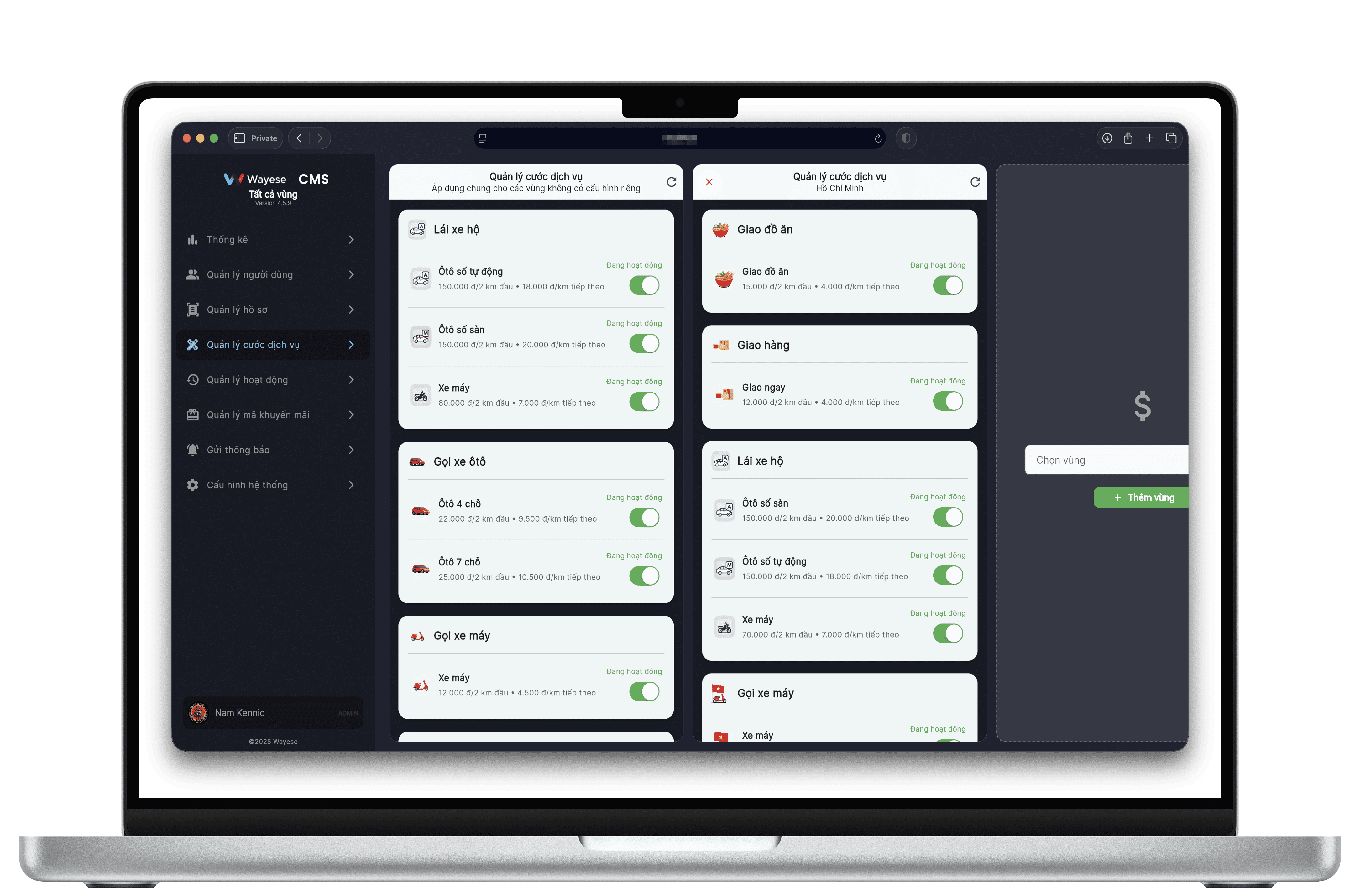 Dashboard Screenshot