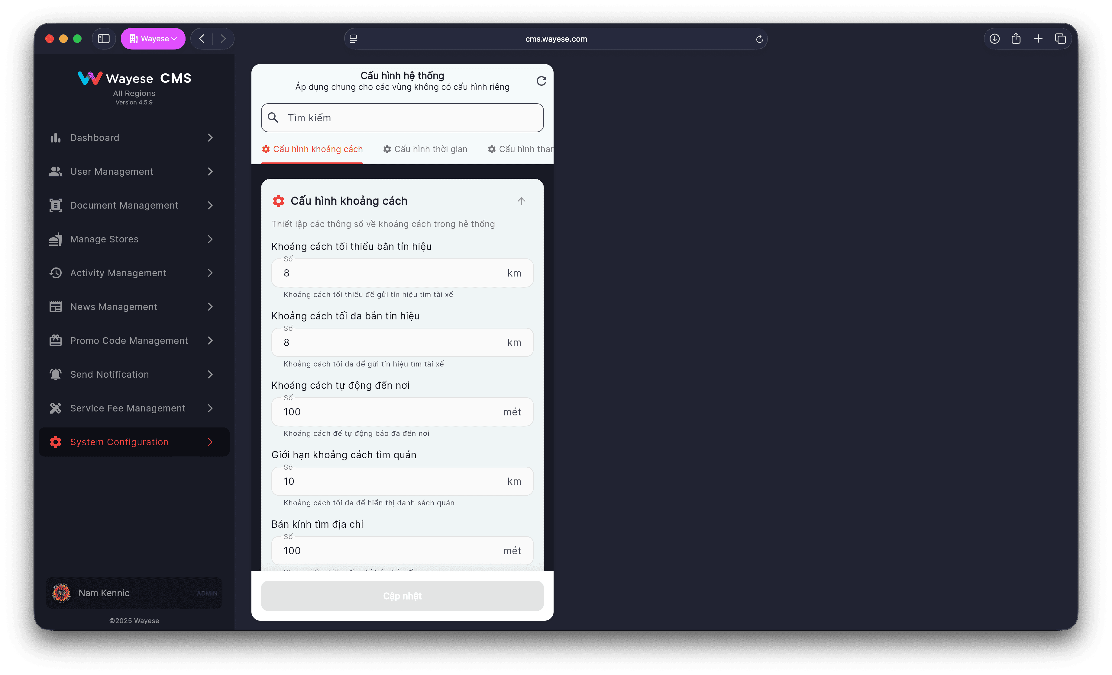Dashboard Screenshot