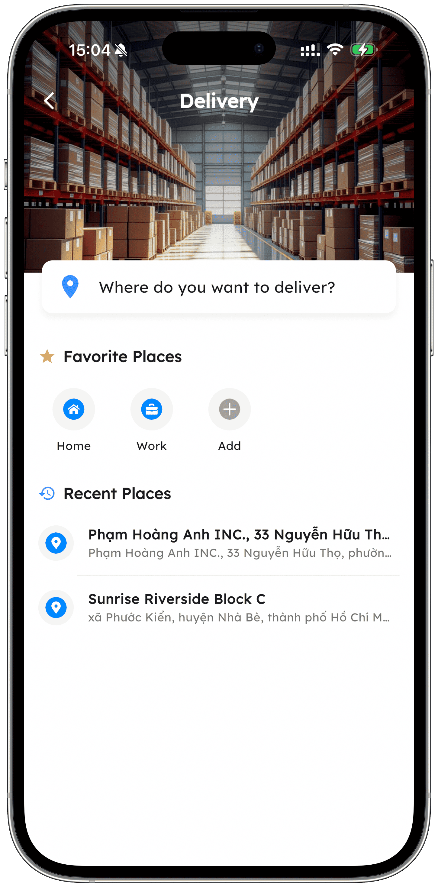 App screenshot 2