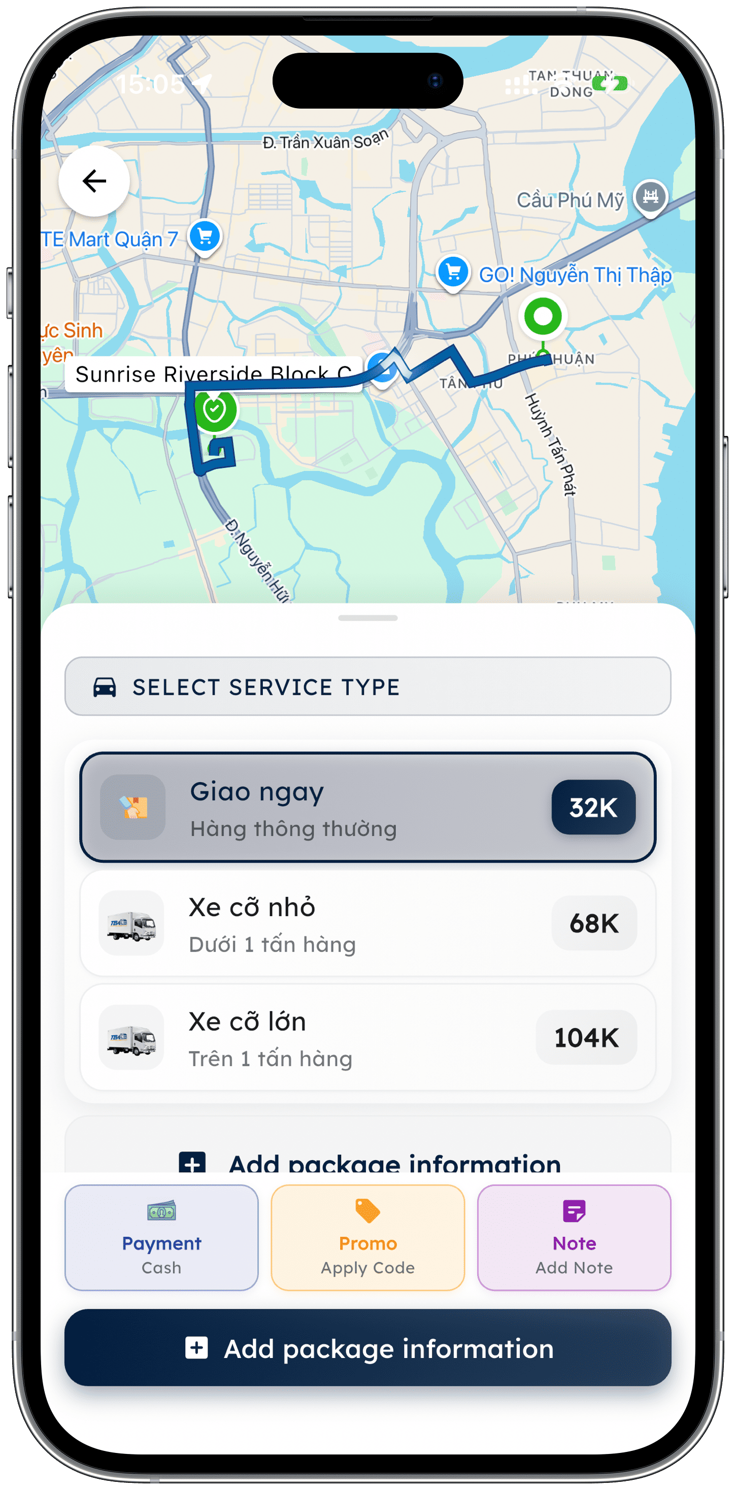 App screenshot 3